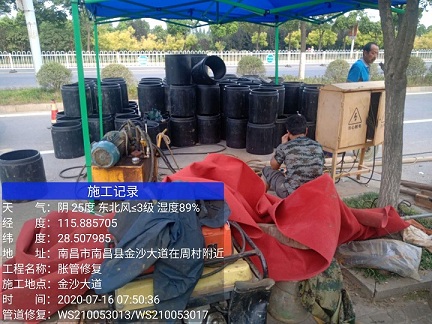 贞丰管道短管置换-管道顶管-炜誉市政