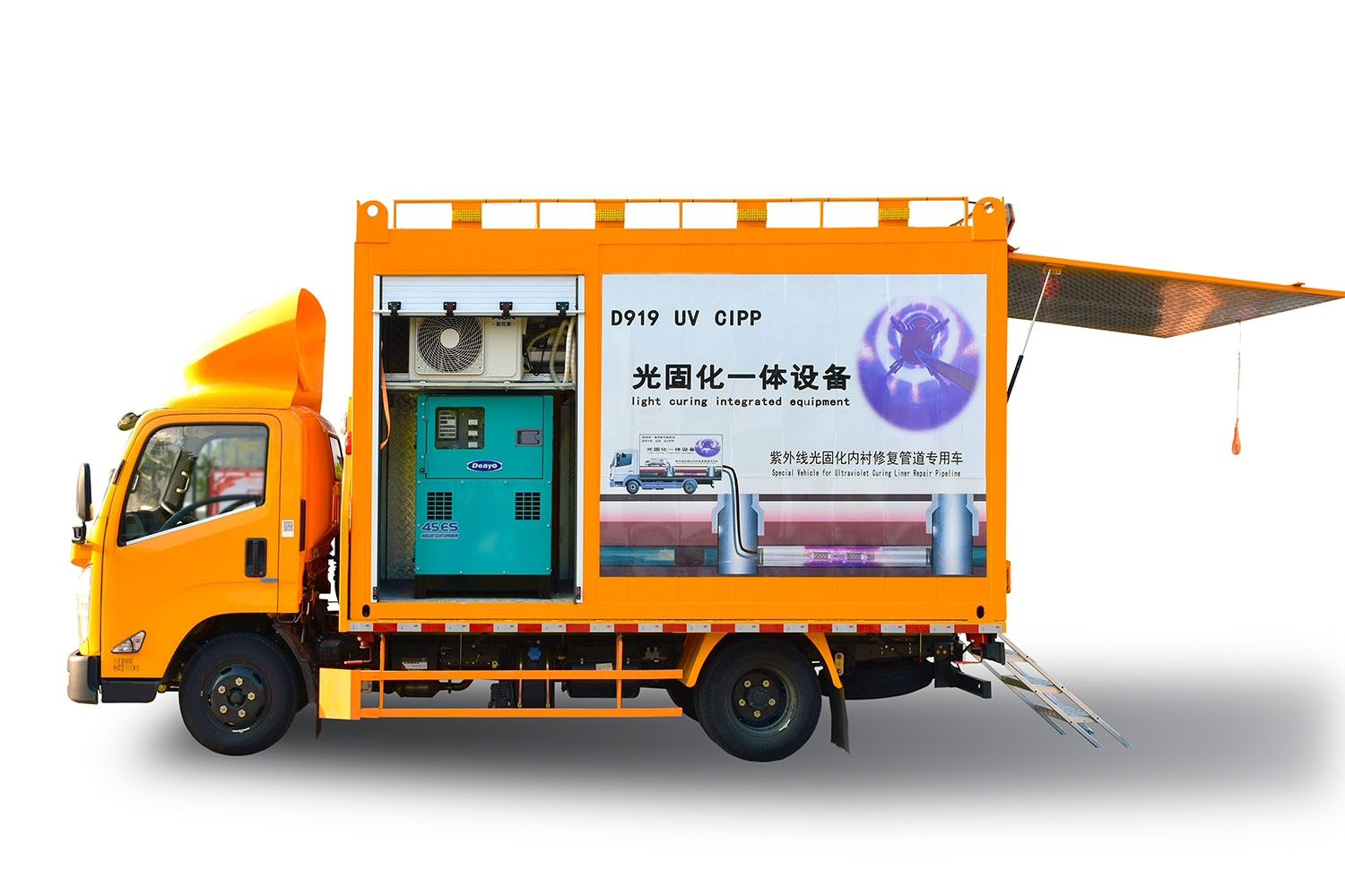 贞丰FIPP热塑成型修复开工前要准备哪些东西